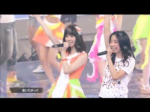 島崎遥香 AKB48『会いたかった』+SKE48+NMB48+HKT48