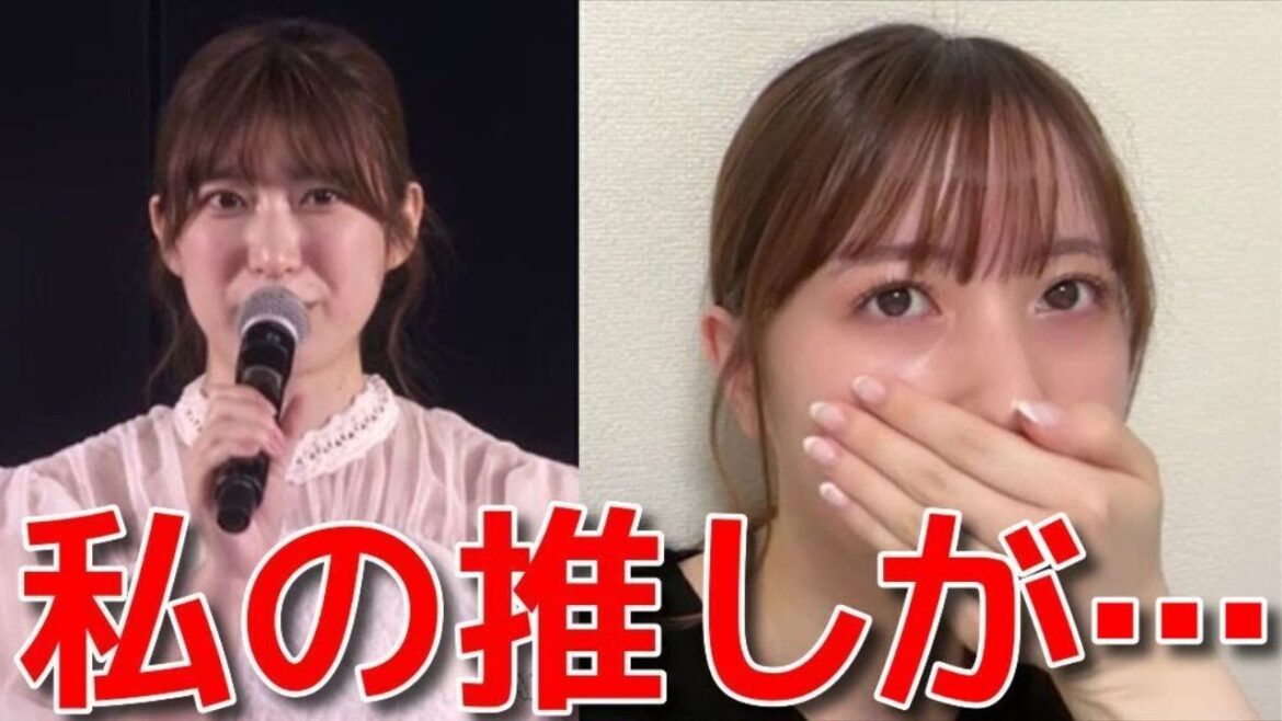 【永野芹佳】 配信中に吉田華恋の卒業発表を知り唖然とする 【AKB48】