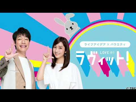 🔴ライブ配信 ラヴィット7月18日<ラビット/TBS朝番組>2023年7月18日LIVE FULL HD