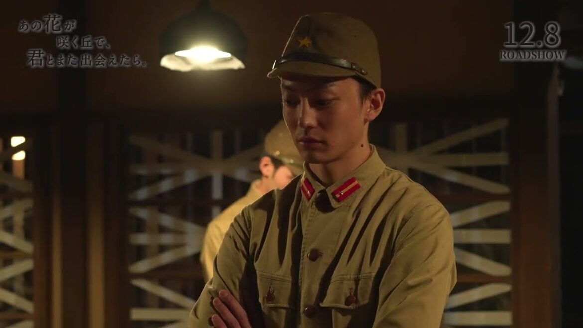 福原遥、水上恒司、伊藤健太郎ほかが出演、映画『あの花が咲く丘で、君とまた出会えたら。』メイキング動画【2023年12月8日公開】