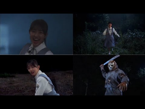 日向坂46 女優 平尾帆夏 VS. ジェイソン 日向坂になりましょう ホラー怪演 ひら砲 四期生 Friday the 13th Jason Goes To Hell 13日の金曜日