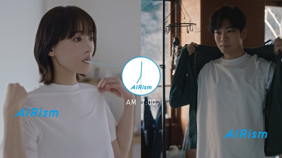 2023 エアリズム LifeとWear/どんな1日にも 30秒