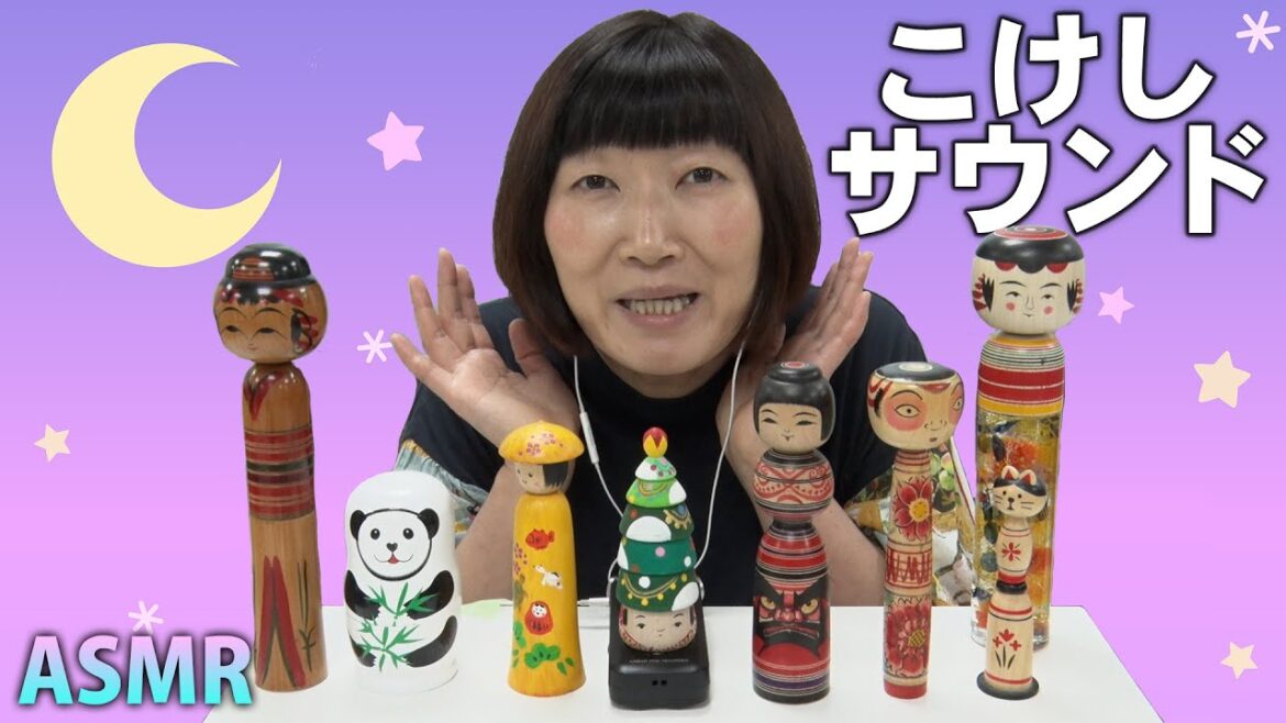 【ASMR】大好きなこけしちゃんでタッピング!