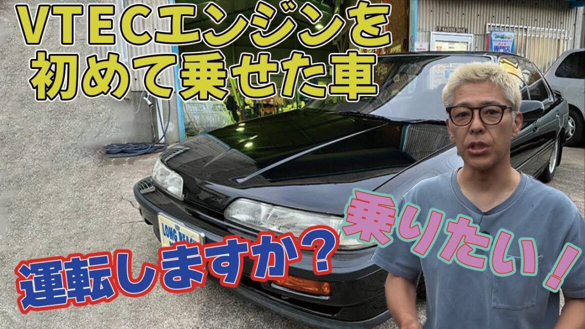 【車購入旅】まだ、東京には帰らない!あの車も見たいんです。
