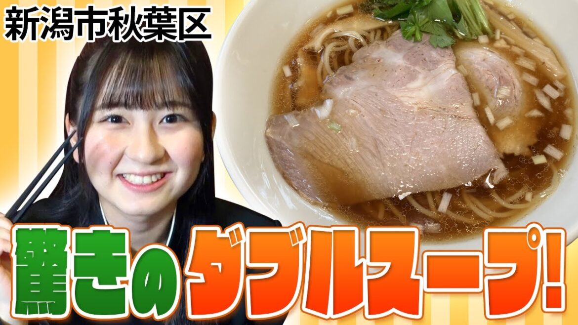 【NGT48】昭和が呼んでいる!駄菓子・ブロマイドなど懐かしの世界へ!ダブルスープに驚き!(嗚呼!NGT48らーめん部#129)