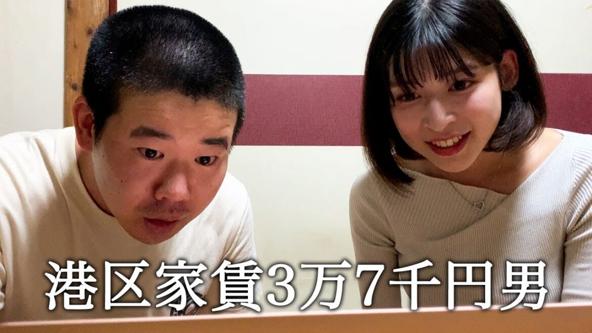 染野有来さんとお花クイズをしてかっこつける港区家賃3万7千円男