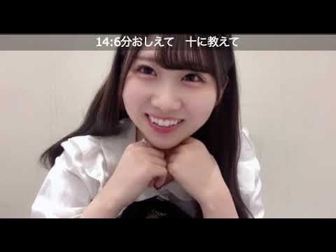 内海里音 ✧︎ STU48 2期生 20220109