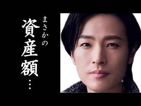 山内惠介の年収が信じがたい…2022年紅白出場の演歌界の貴公子の姿…