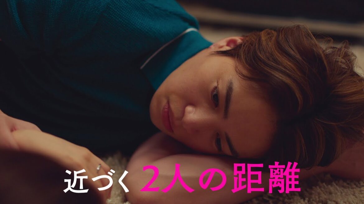 【第4話は8/1(火)よる11時放送!】主演・菊池風磨&ヒロイン・長濱ねる『ウソ婚』第4話予告<火ドラ★イレブン>