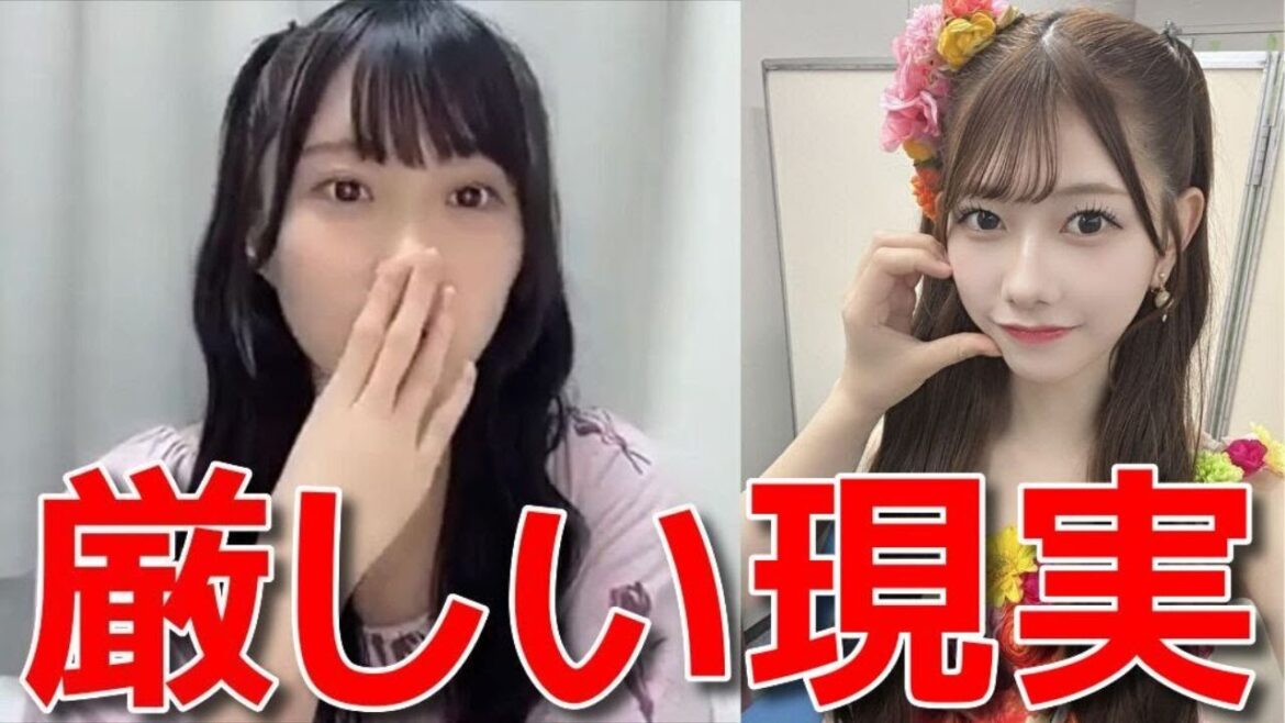 【山根涼羽】 千葉恵里が街で声掛け企画をしたら大苦戦し号泣した件について 【AKB48】