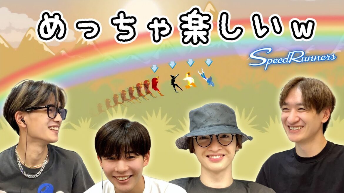 お互い妨害し合っても平和すぎる4人のスピードレース!【SpeedRunners】
