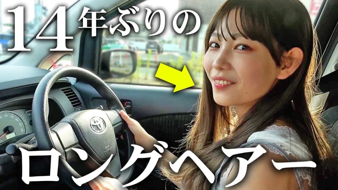 【ショートカット封印】結局さ!みんなの好きな髪型はロングヘアなんだろうなぁ!!決着つけようやぁ!【ショート派?ロング派?問題】