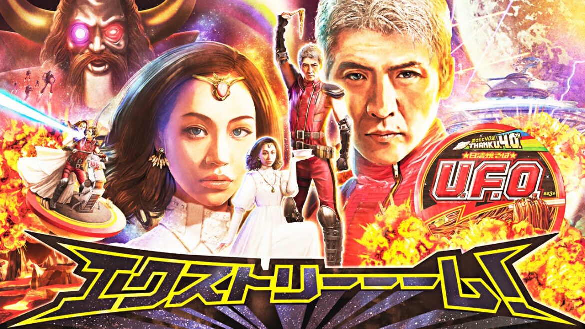 吉川晃司、水原希子を救うB級SF映画テイスト全開のヒーローに 『日清焼そばU.F.O.』新TV-CM「エクストリーム!篇」