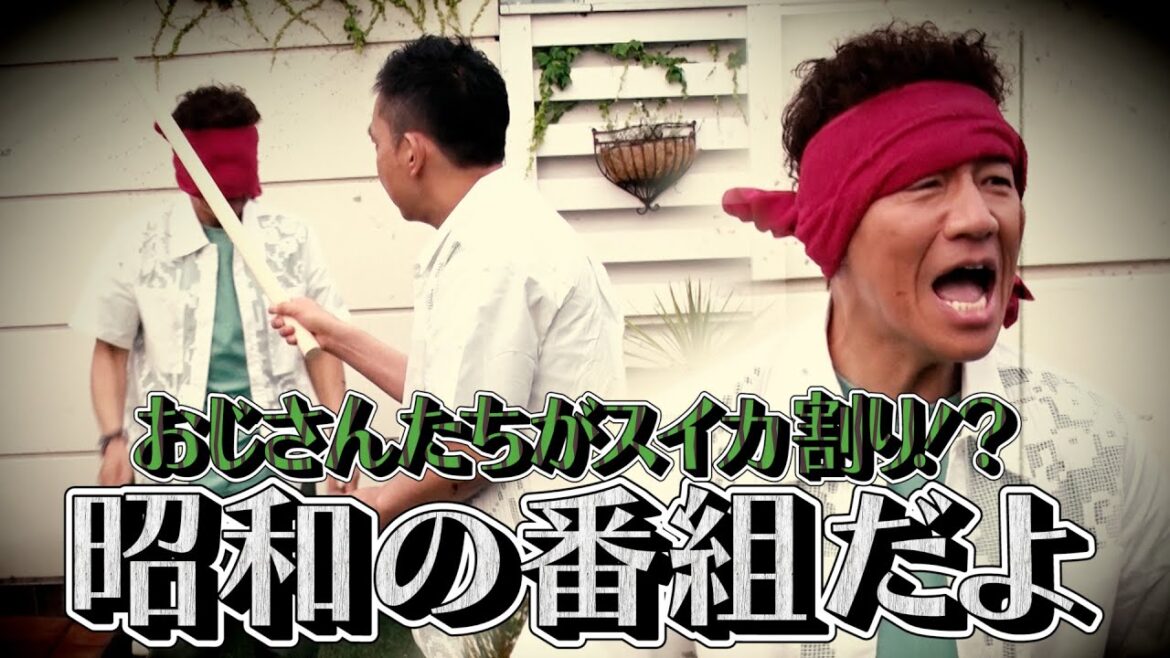 【太田上田#401①】ファーストサマーウイカさんと夏の思い出を作りました!!