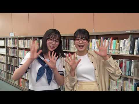 日向坂46 正源司陽子 丹生明里 カップスター どうせメガネを外せって言うんでしょ メンバーがいろんなシチュエーションで登場します 日向坂ちゃんねる 日向坂で会いましょう