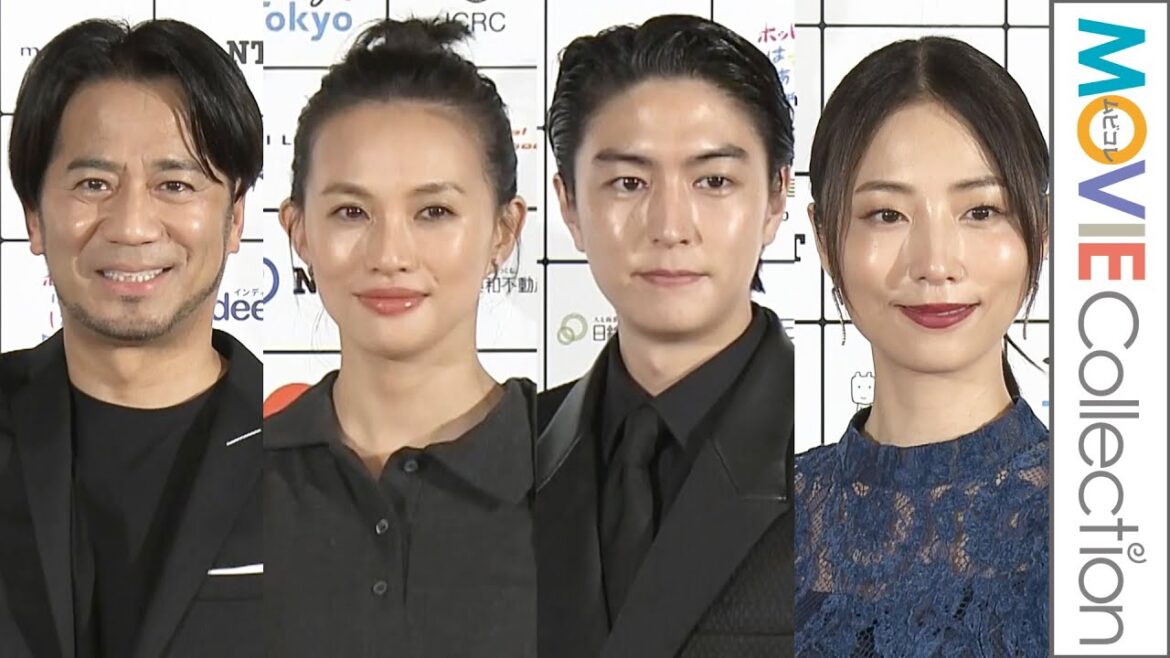 別所哲也、EXILE HIRO、MEGUMI、稲葉友、臼田あさ美らが登場/「ショートショート フィルムフェスティバル & アジア 2023」レッドカーペット