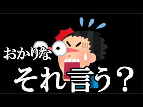 【悲報】岡田梨奈「劇場公演で誰も私を見てない」…に48古参が思うこと【AKB48】