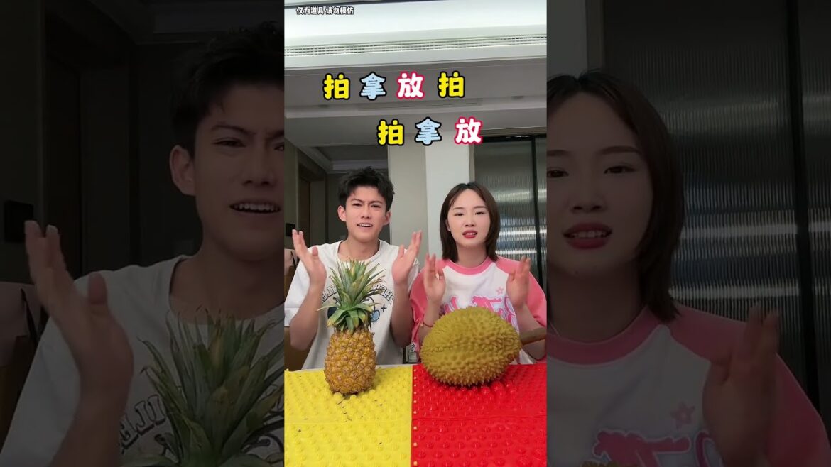 拍拿放拍挑戰 感覺有點痛