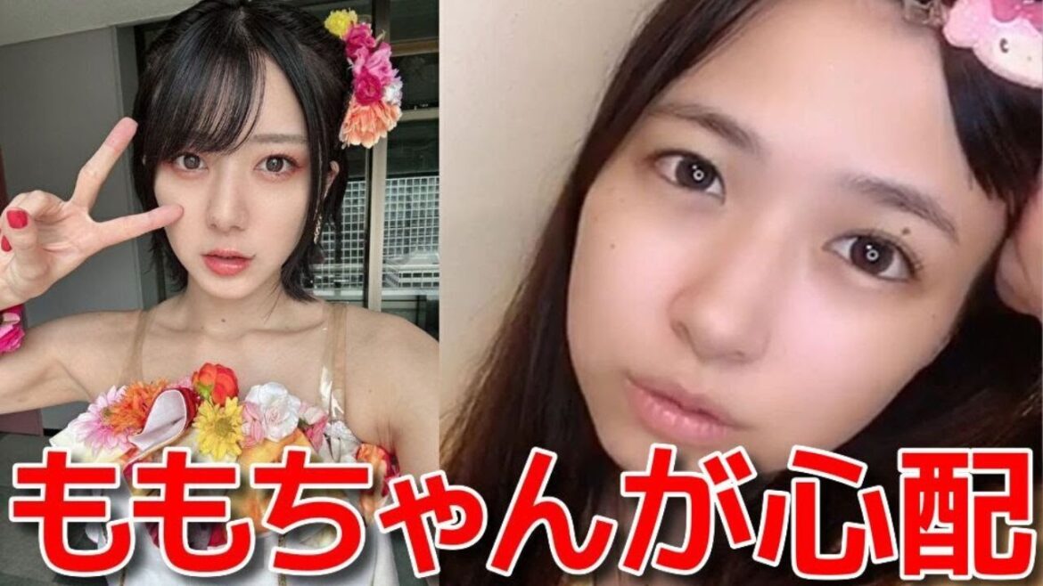 【橋本陽菜】 大西桃香が体調不良で休養してる件について 【AKB48】
