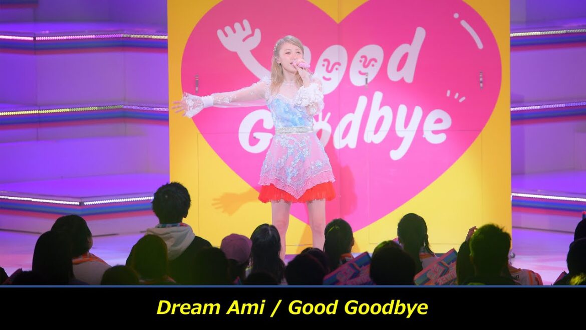 Dream Ami / Good Goodbye (E.G.POWER ~2019 POWER to the DOME~)