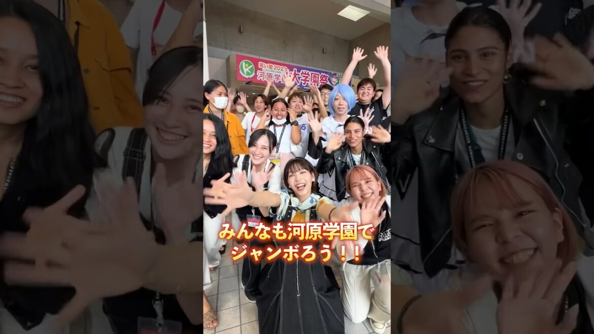 学園祭で生徒さんとジャンボリミッキー踊ってみた! #pr