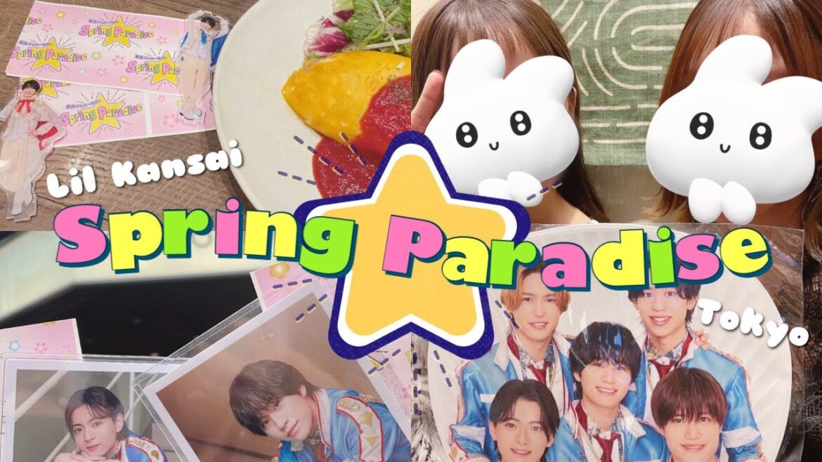 【ジャニオタvlog】🌸春に会える君と🌸|スプパラ@東京|Lilかんさいと過ごす春|Spring Paradise|日本橋三井ホール|西村拓哉|嶋﨑斗亜|とあたく