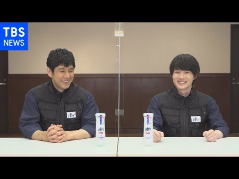 一体何が!? 西島秀俊 CM撮影で凹む