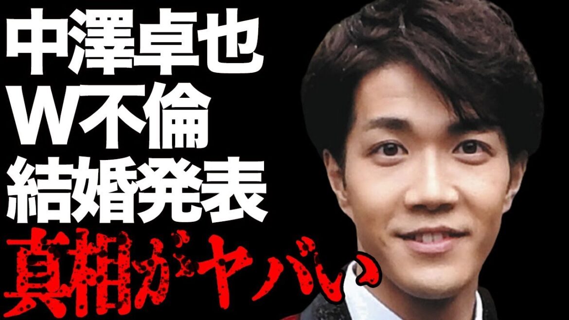中澤卓也と西田あいが結婚を発表…“裁判騒動”中の2人の関係に言葉を失う…「茜色の恋」でも有名な演歌歌手が真実を頑なに認めない理由に驚きを隠せない…