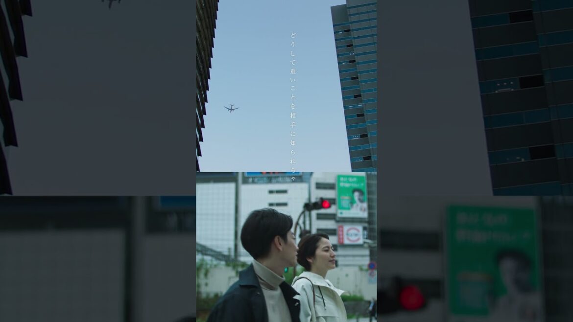 映画『四月になれば彼女は』マンスリートレーラー<July>2024年3月29日公開 #shorts