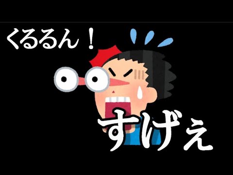 【朗報】鈴木くるみフィーバー、止まらない…に48古参が思うこと【AKB48】