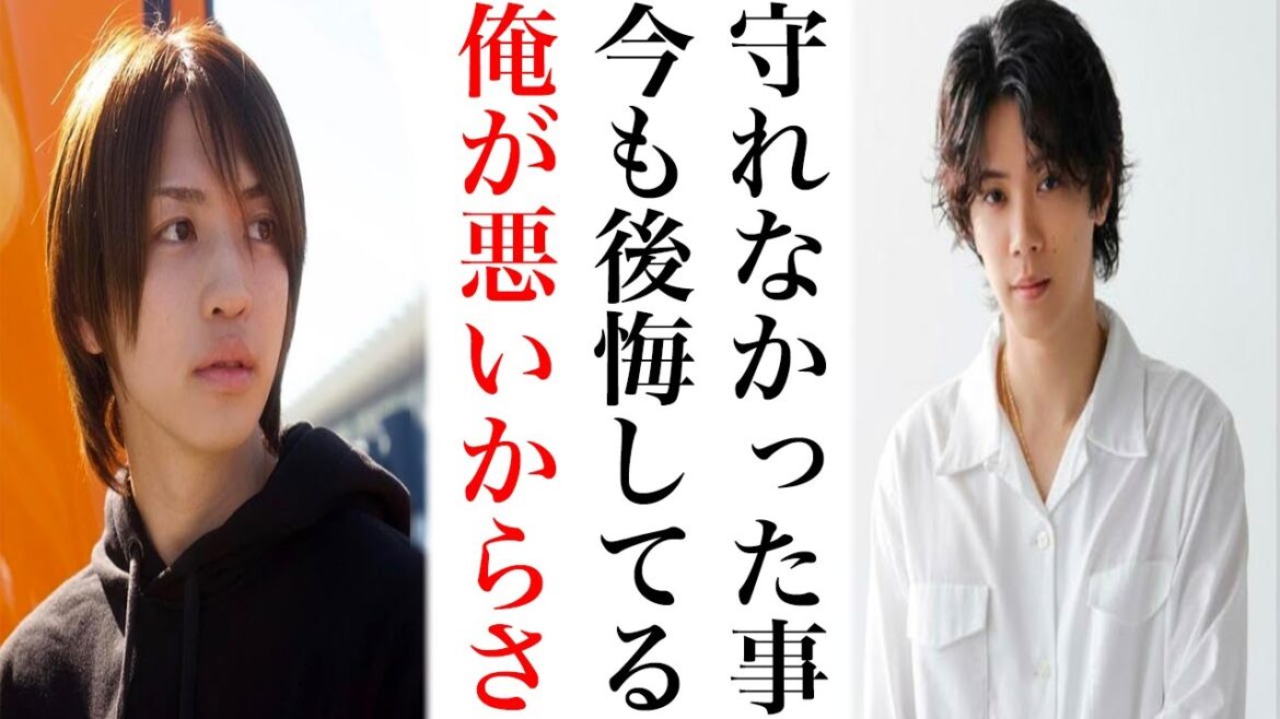 神宮寺勇太も“後悔”…岩橋玄樹のキンプリ退所のきっかけは“警察沙汰”になったあの日…
