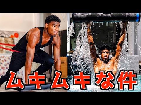 八村塁の〇〇が話題になってる件