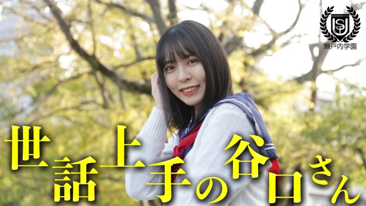 「おまじない」世話上手の谷口さん【STU48chオリジナルドラマ瀬戸内学園 #3】