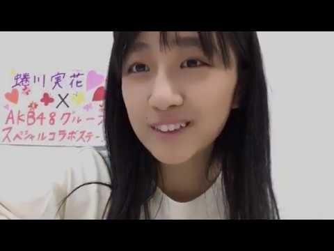 小見山 沙空 KOMIYAMA SARA 2019年12月23日17時01分15秒①