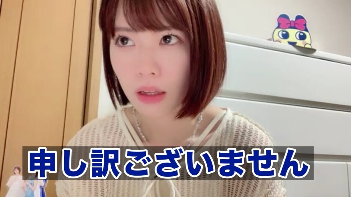 【小田えりな AKB】コメント欄に溢れる「独身おじさん達」を再度イジり倒してしまう