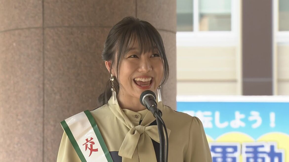 元SKE48の須田亜香里さんが“ハンドアップ” 夏の交通安全県民運動の出発式で交通安全呼びかけ 名古屋