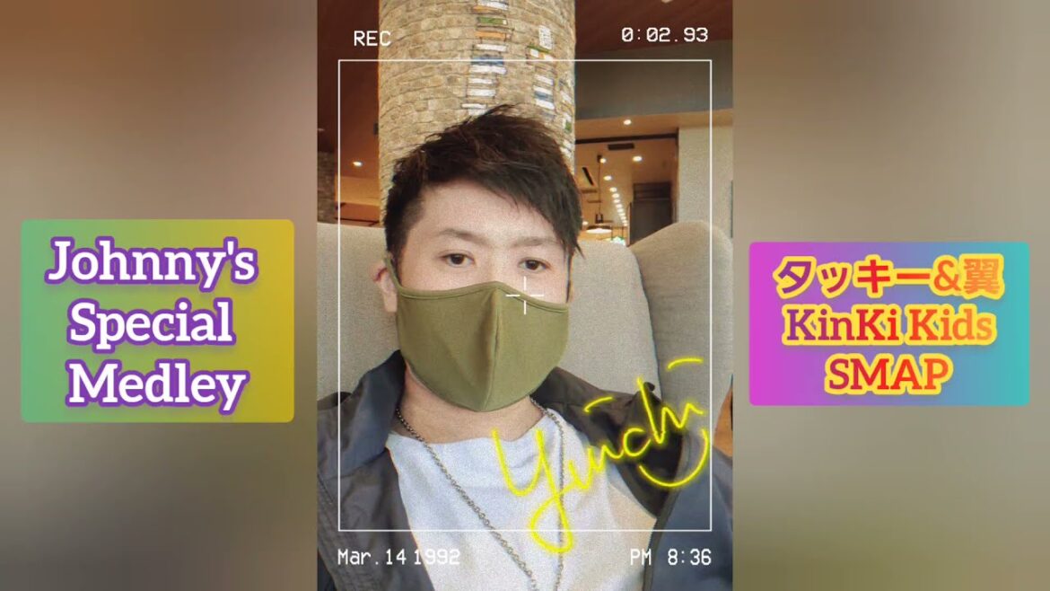 【ジャニーズスペシャルメドレー!歌詞つき】タッキー&翼➡️KinKi Kids➡️SMAP💐名曲歌ってみたメドレー🎊