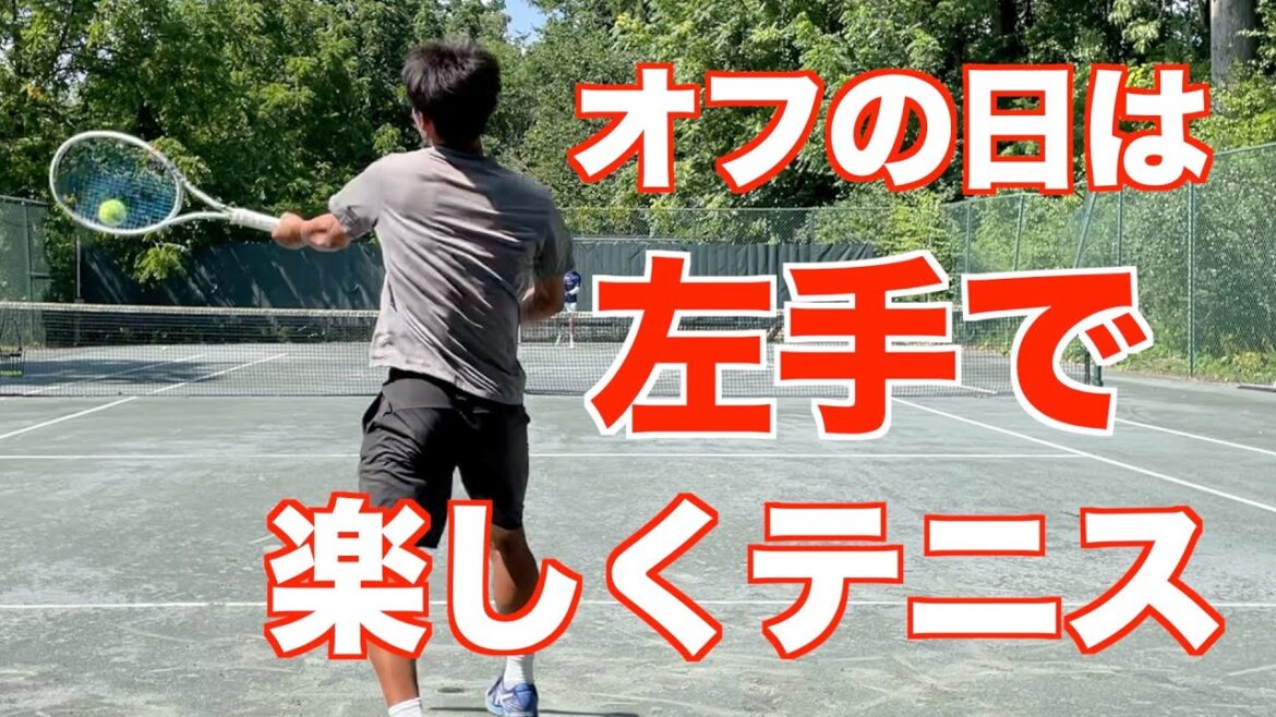 ヘンリーに錦織選手と練習した感想聞いてみた