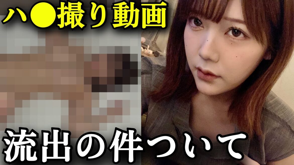誤解を解きたいので説明させて下さい。