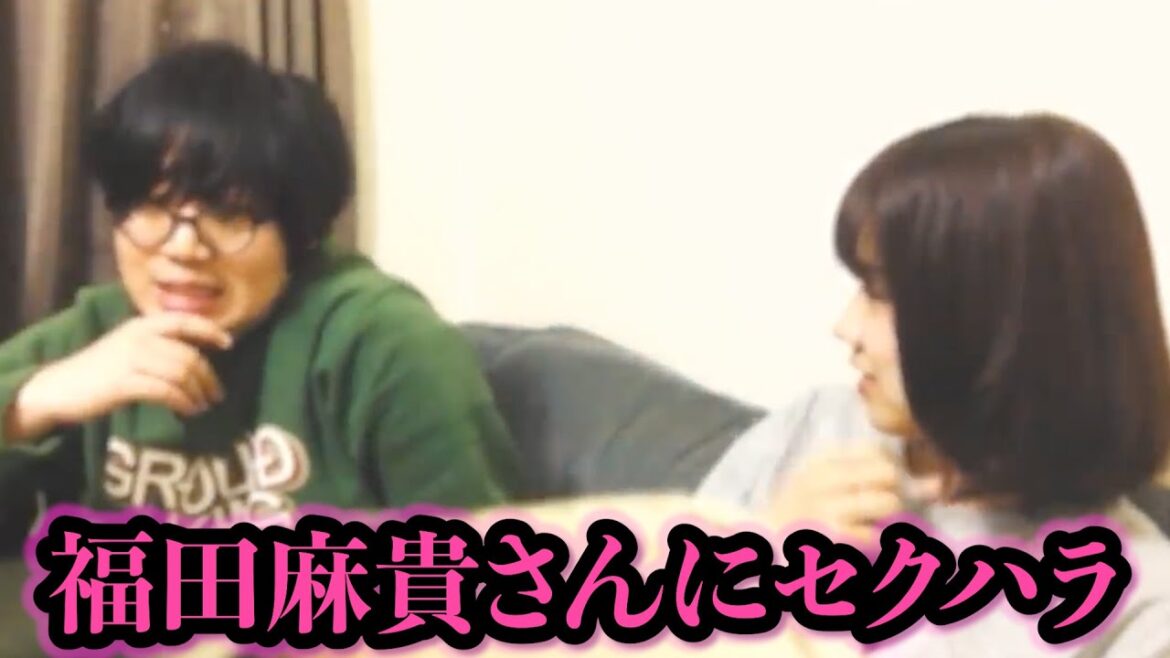 3時のヒロイン福田さんを口説いていた・・・!?【切り抜き】