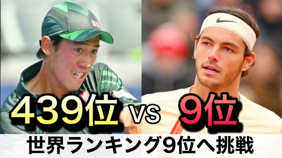 【錦織vsフリッツ】現状の錦織圭は世界9位にどのくらい通用するのか?トップ10に入るためにはどうすれば良いのかを解説!