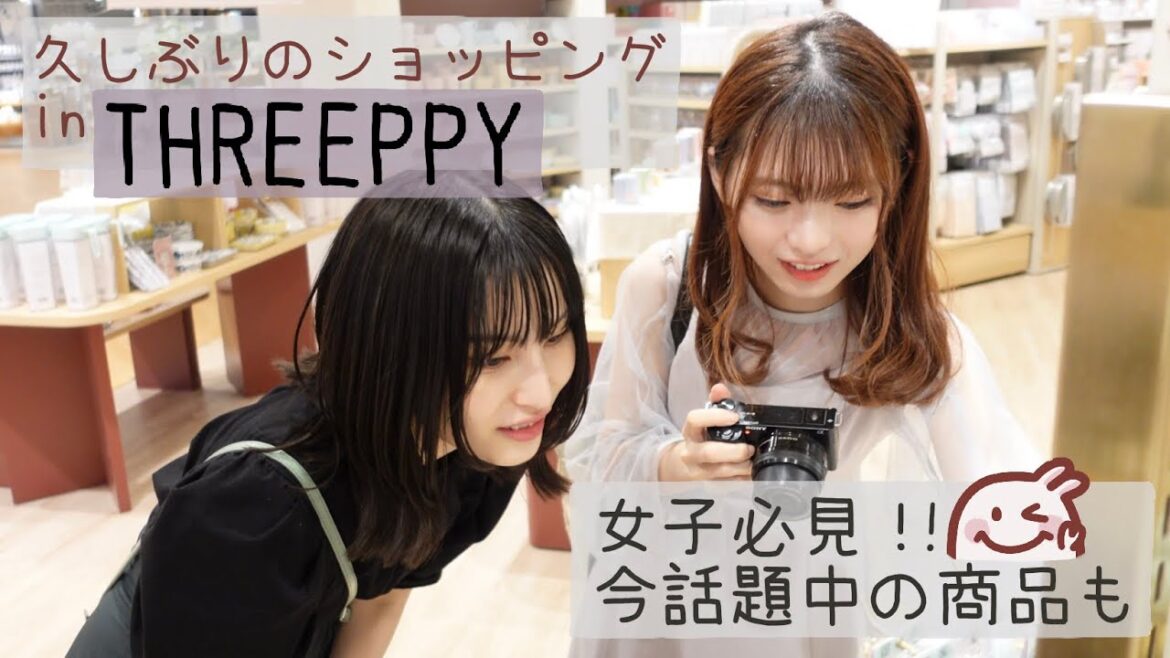 🌟【Vlog】福岡聖菜ちゃんと初THREEPPYෆ途中から脱線したまちゃりん&たまに壊れるせいちゃんコンビにも注目😶