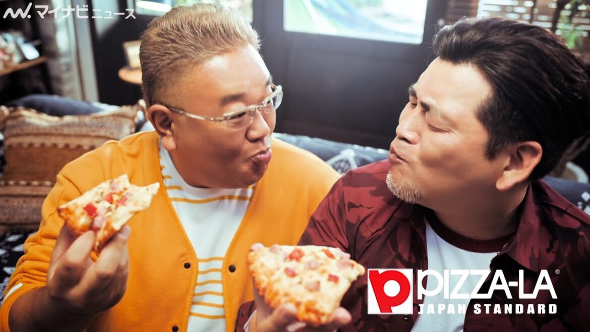 サンドウィッチマン、見てるとお腹が空いちゃうほどの頬張り!富澤たけしの相方愛が爆発? ピザーラ新CM公開