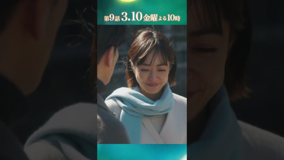 「キレイな魂」 英介と対峙する悠依…ついに事件の全貌が明らかに――!? #井上真央 × #佐藤健 × #松山ケンイチ #金ドラ100よか