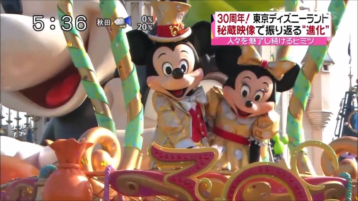 TDL 伊藤綾子 生中継
