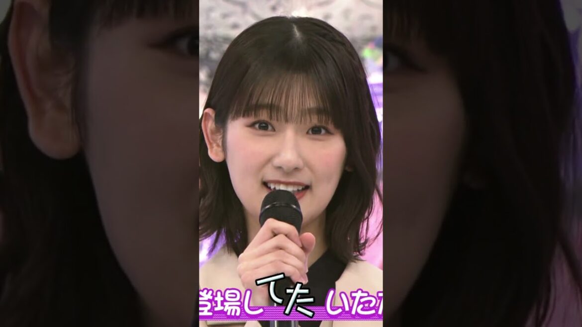 【井上梨名】噛み始めると止まらない梨名たんが愛おし過ぎるんだなん :)【櫻坂46】
