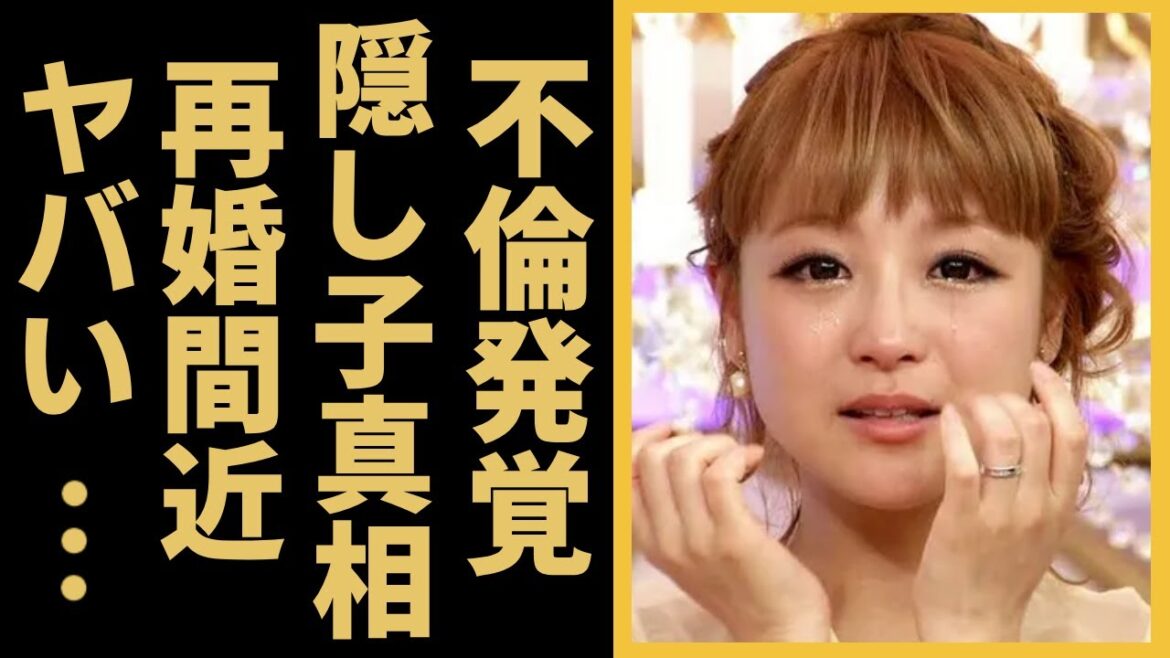 鈴木奈々が離婚しないといけなかった本当の理由…隠し子や不倫の真相に驚きを隠せない…12年交際で結婚したグラビアアイドルが『さんま御殿』であえて発表した裏側…再婚間近の現在がヤバすぎた…