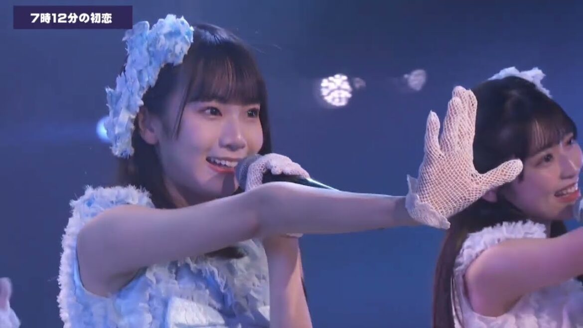 AKB48「7時12分の初恋」17期研究生 230726 17th gen 7Ji 12Fun No Hatsukoi