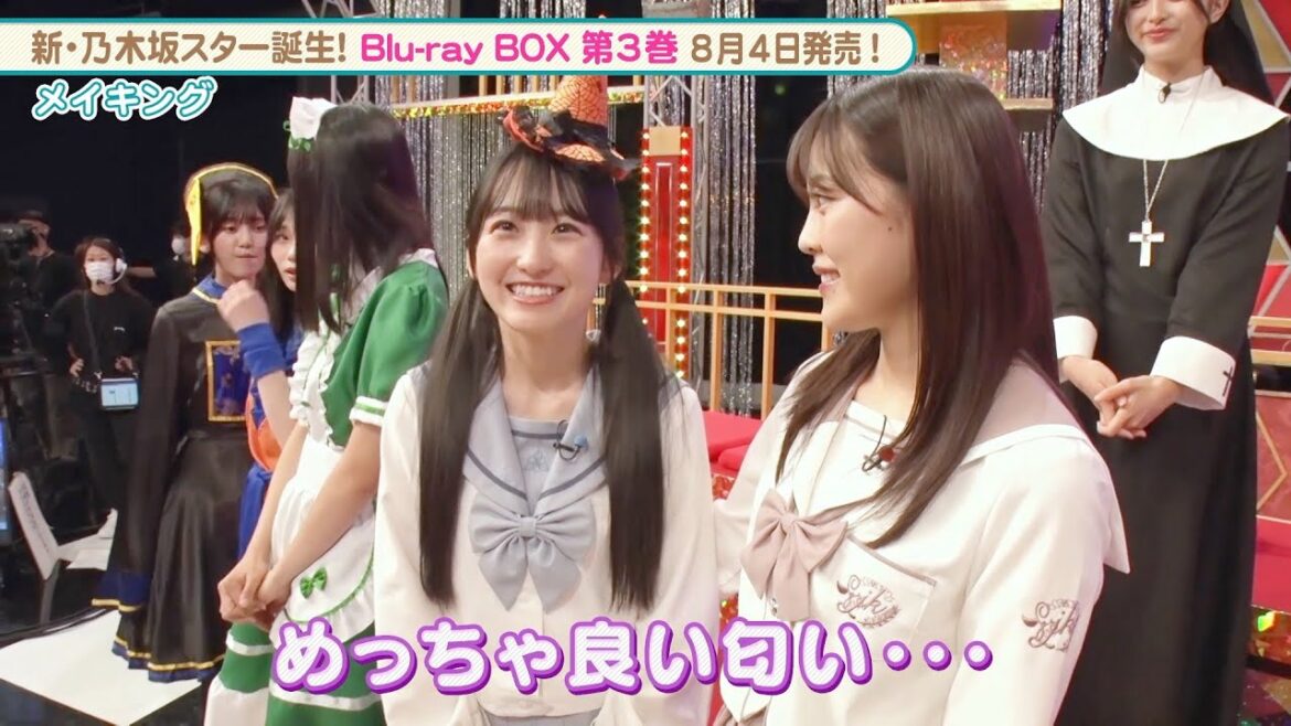 乃木坂46 5期生 一ノ瀬美空、先輩 柴田柚菜に思わず…?『新・乃木坂スター誕生!』未公開映像【Blu-ray 第3巻 2023.8.4 リリース】