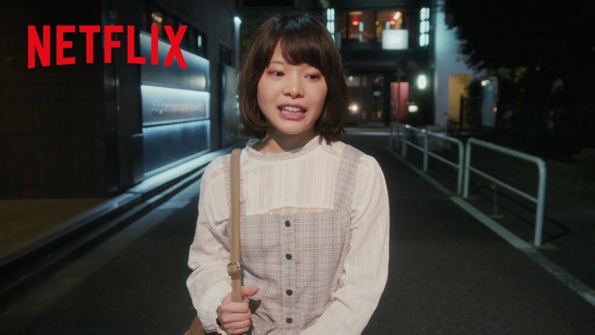 岸井ゆきの – 嫉妬のあまりフリースタイルラップでディス発動 | 愛がなんだ | Netflix Japan